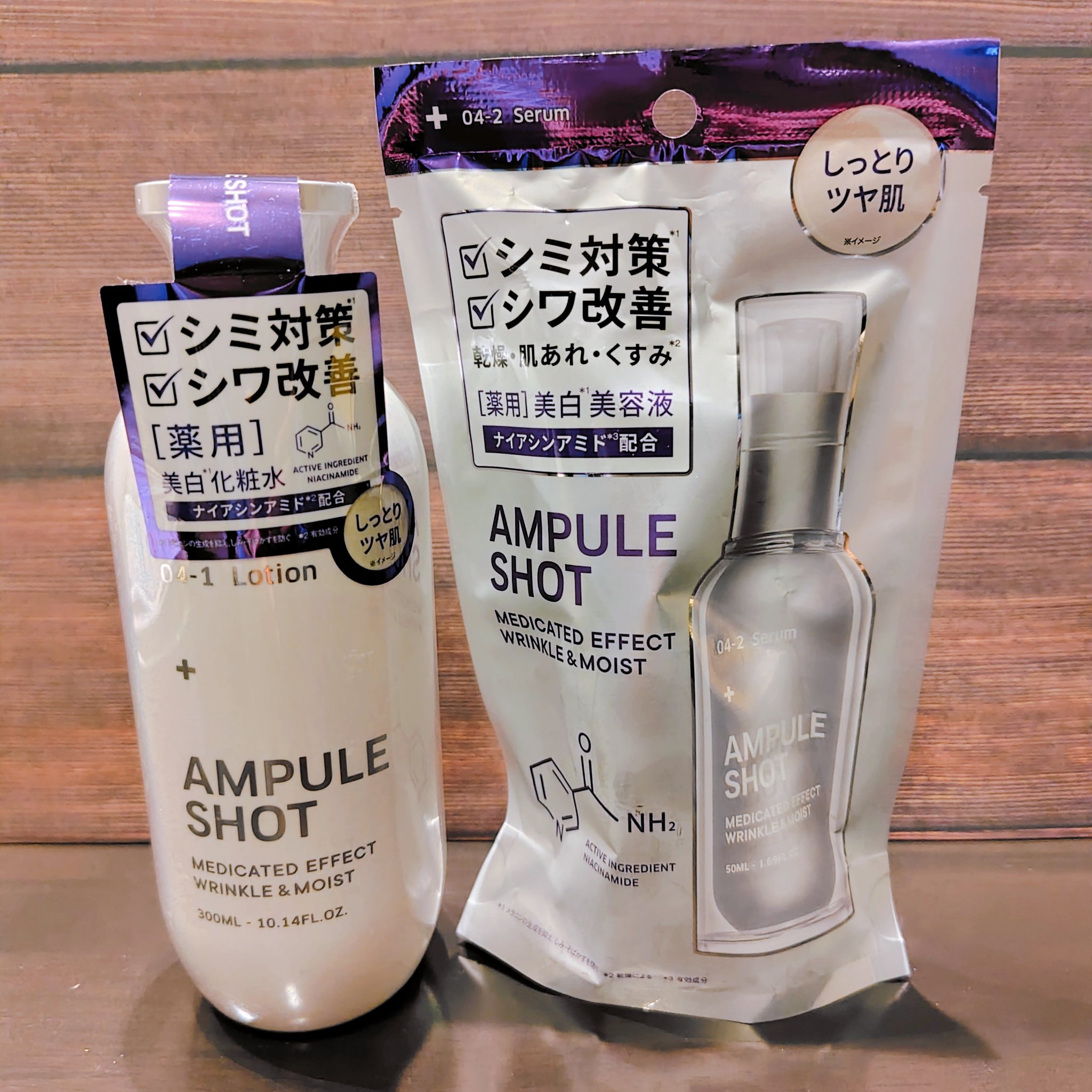 薬用 エフェクト リンクル＆モイスト ローション/AMPULE SHOT/化粧水を使ったクチコミ（2枚目）