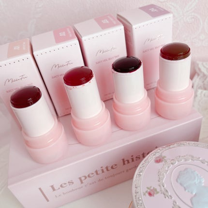 ジューシーヴェールジェリーティント/MilleFée/リップティントを使ったクチコミ(4枚目)