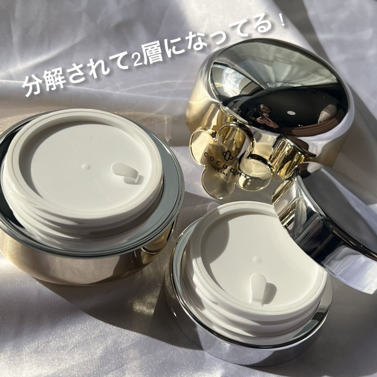 AG アルティメット フェイシャルクリームマスク/AGアルティメット/フェイスクリームを使ったクチコミ（3枚目）