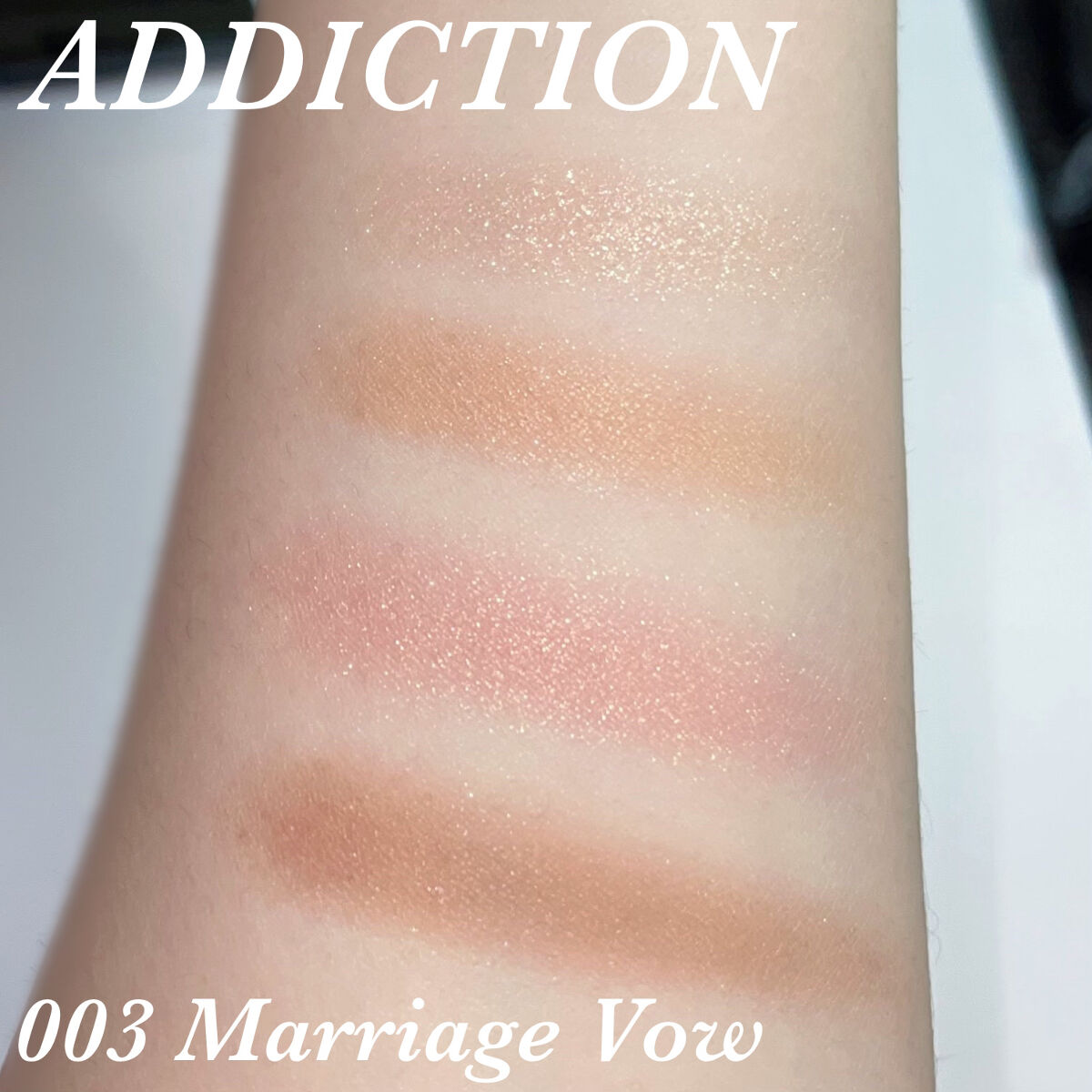 アイカラーレーション/LUNASOL/アイシャドウパレットを使ったクチコミ（3枚目）