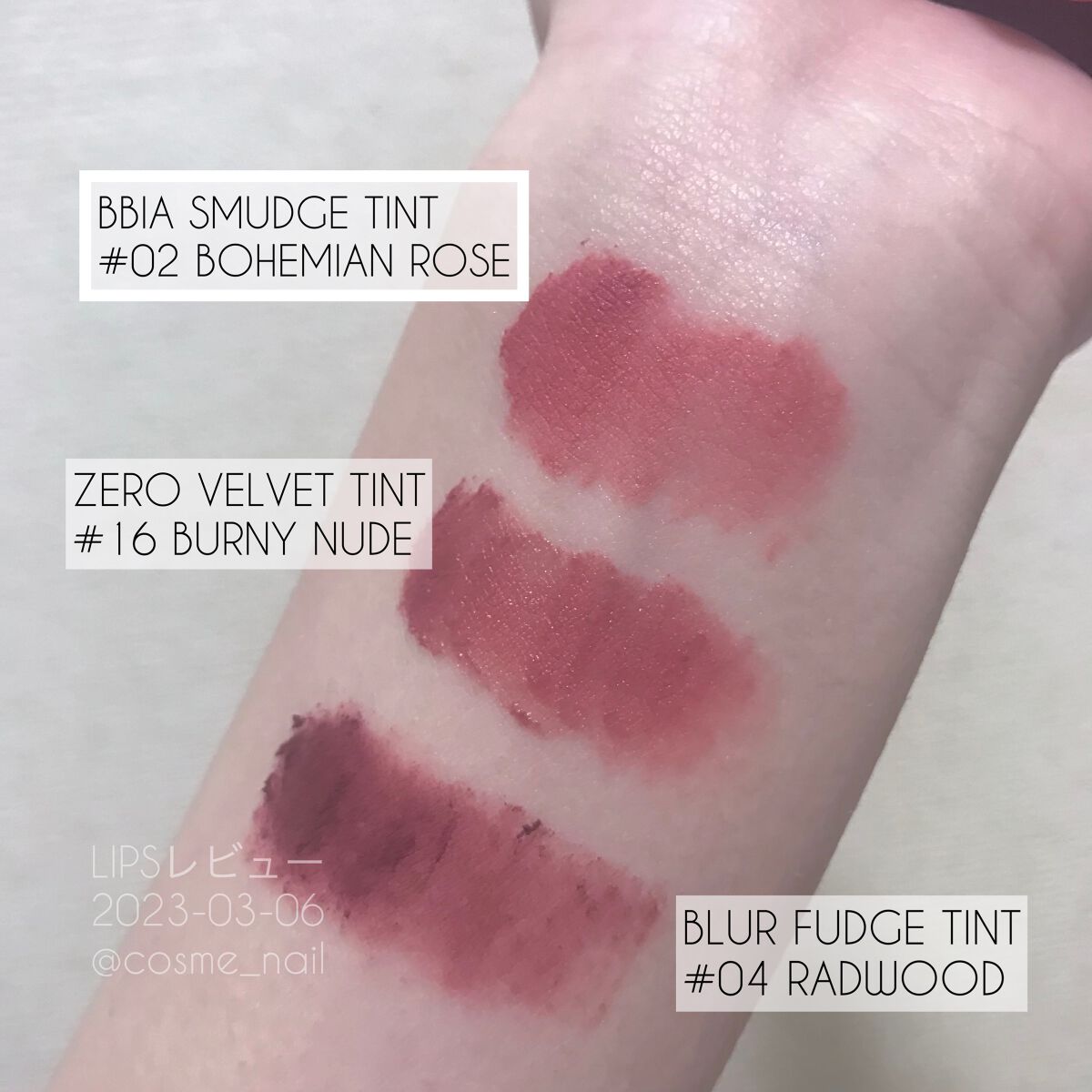 ※長いです(1000字以上あります)。
※Qoo10へのレビューに加筆修正した上で投稿しています。


　サンプルマーケットで当選し02 ボヘミアンローズをいただきました。手持ちのリップで似た色がなかったので、画像1枚目はロムアンドのゼルベ