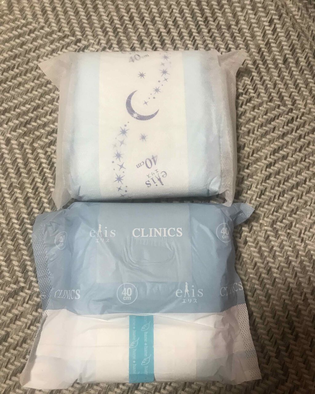 朝まで超安心 クリニクス/エリス/ナプキンを使ったクチコミ（2枚目）