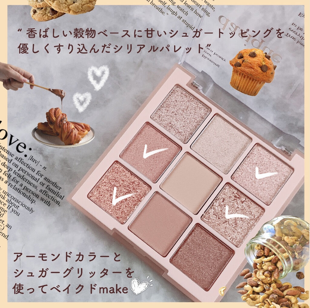 クリーミータッチライナー/キャンメイク/ジェルアイライナーを使ったクチコミ（2枚目）