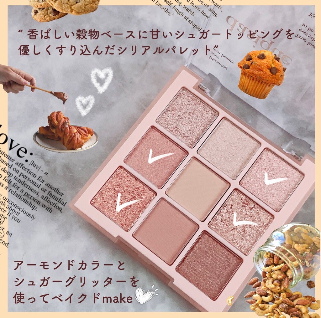 クリーミータッチライナー/キャンメイク/ジェルアイライナーを使ったクチコミ(2枚目)