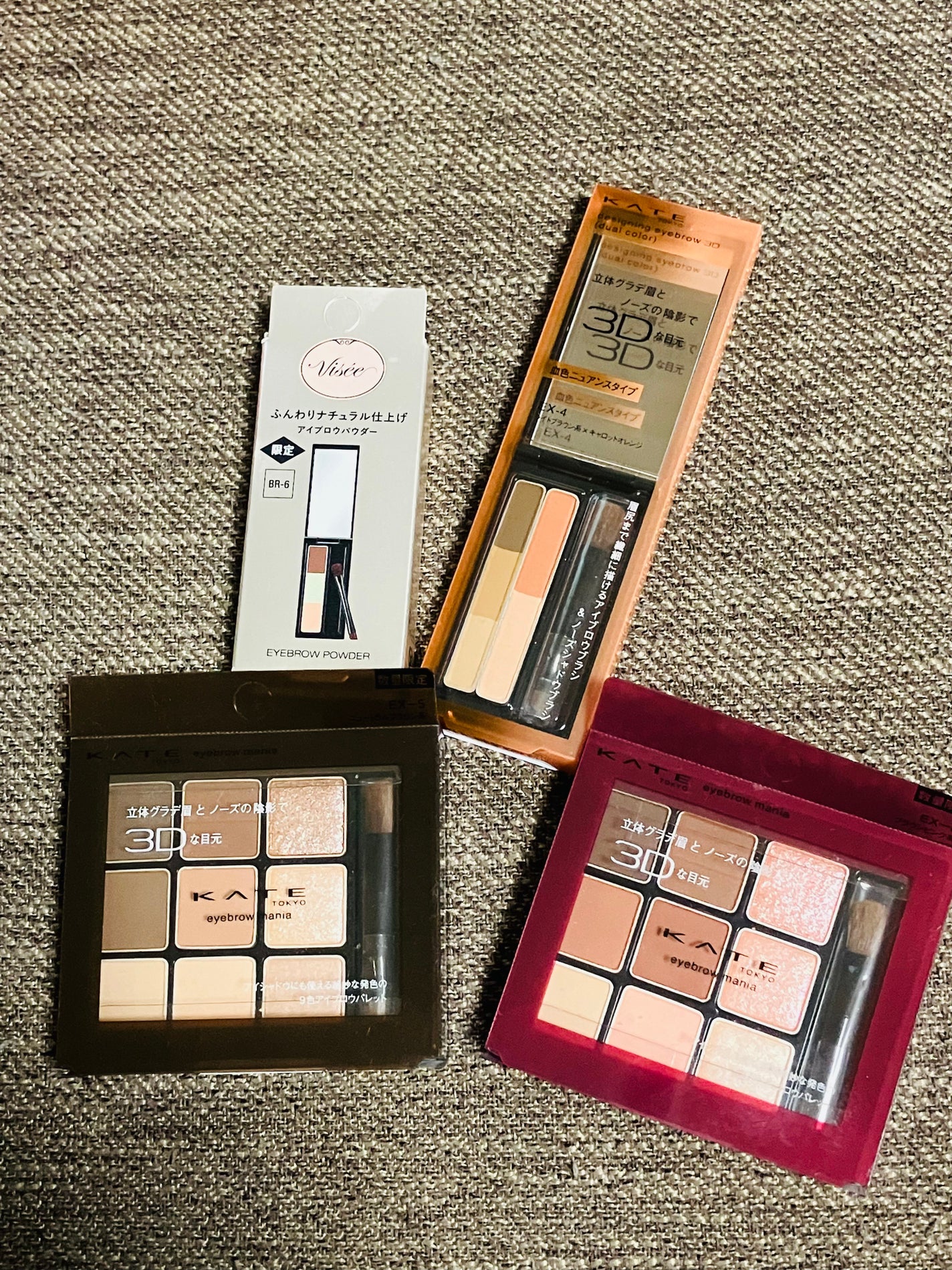 ヴィセ リシェ アイブロウパウダー/Visée/パウダーアイブロウを使ったクチコミ(2枚目)