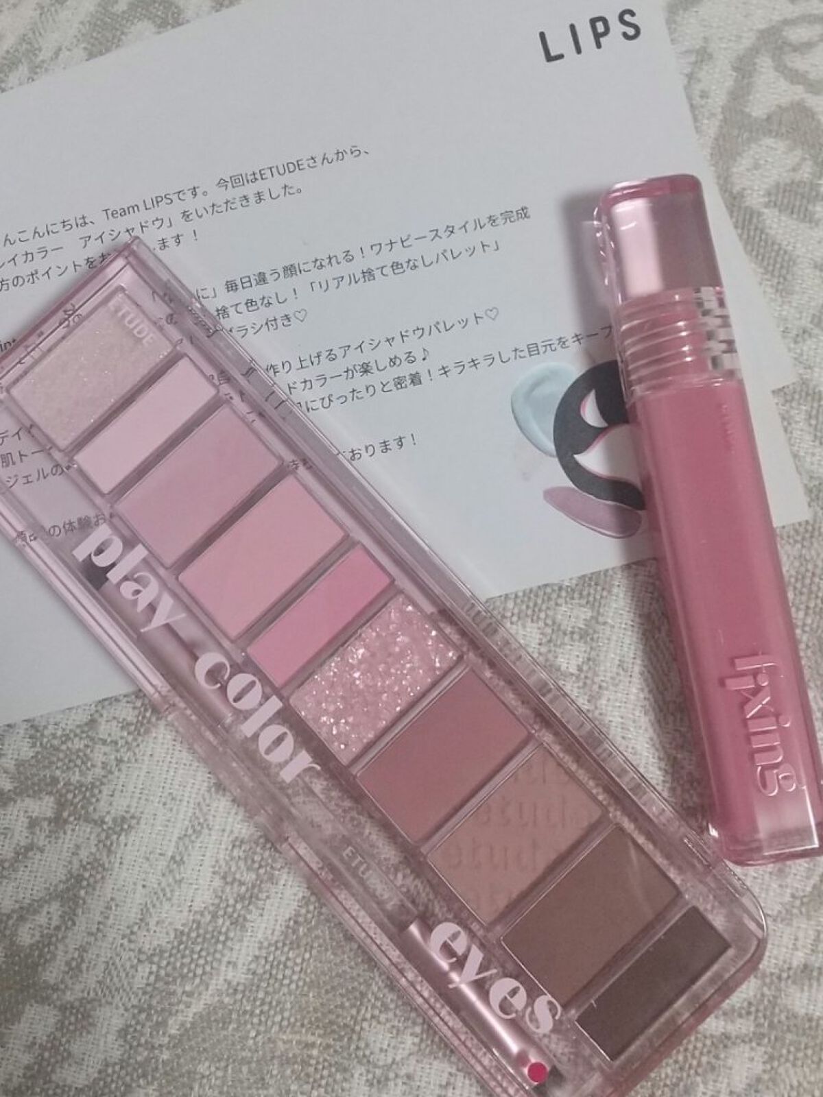 プレイカラー アイシャドウ/ETUDE/アイシャドウパレットを使ったクチコミ（1枚目）