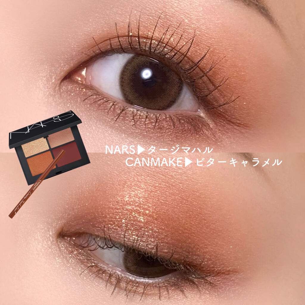 クワッドアイシャドー/NARS/アイシャドウパレットを使ったクチコミ（1枚目）