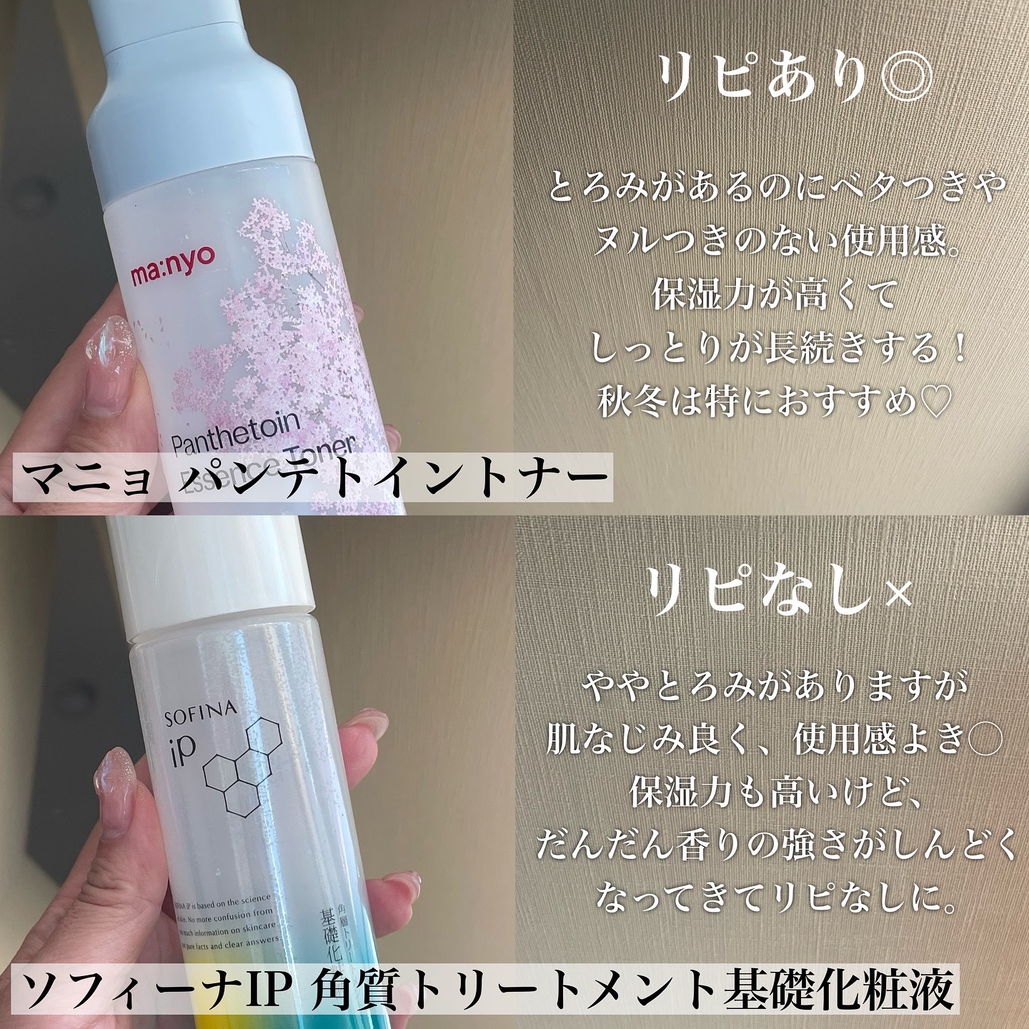 クリーム UFC/Kiehl's/フェイスクリームを使ったクチコミ（2枚目）