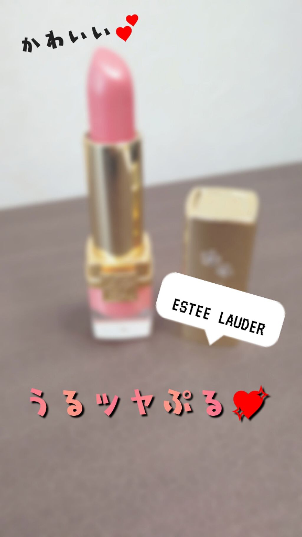 ピュア カラー クリスタル シアー リップスティック 16 クリスタル ドール クリーム/ESTEE LAUDER/口紅を使ったクチコミ（1枚目）