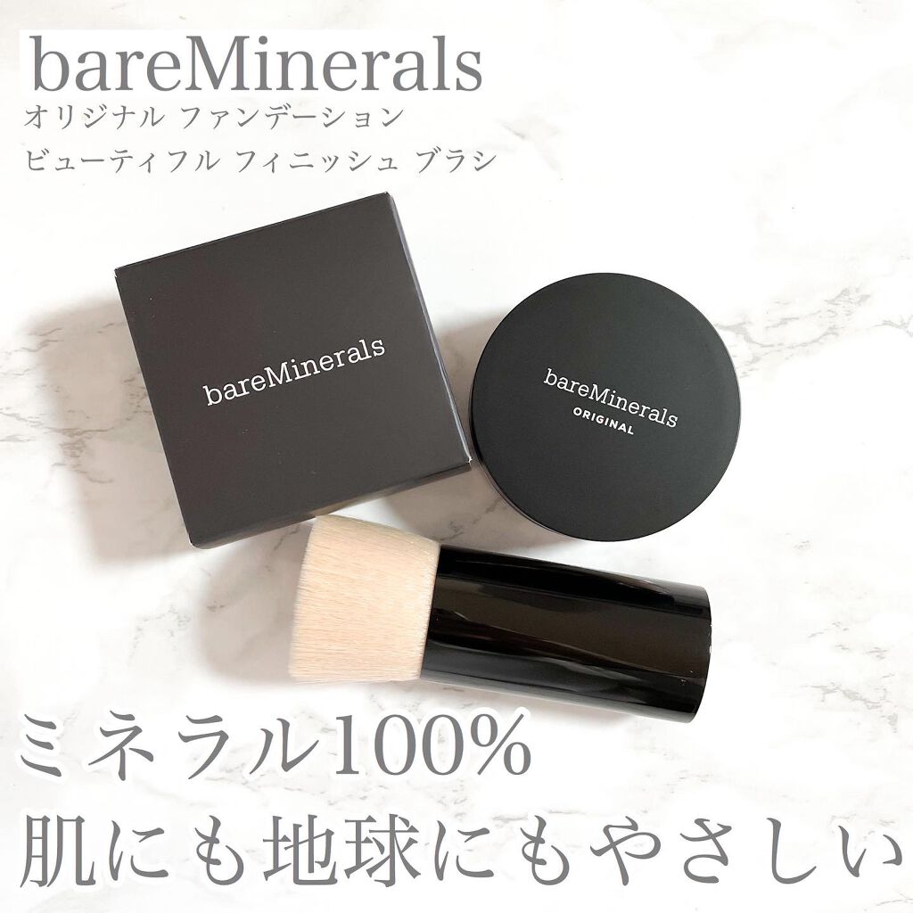 オリジナル ファンデーション（SPF15・PA++) フェアリー ライト/bareMinerals/パウダーファンデーションを使ったクチコミ（1枚目）