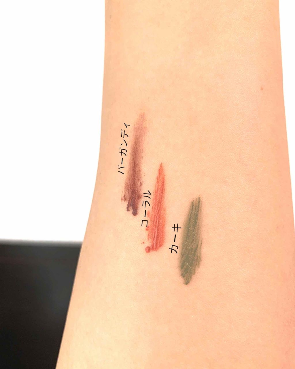 ファッションブロウ カラードラマ マスカラ コーラル/MAYBELLINE NEW YORK/眉マスカラを使ったクチコミ（3枚目）