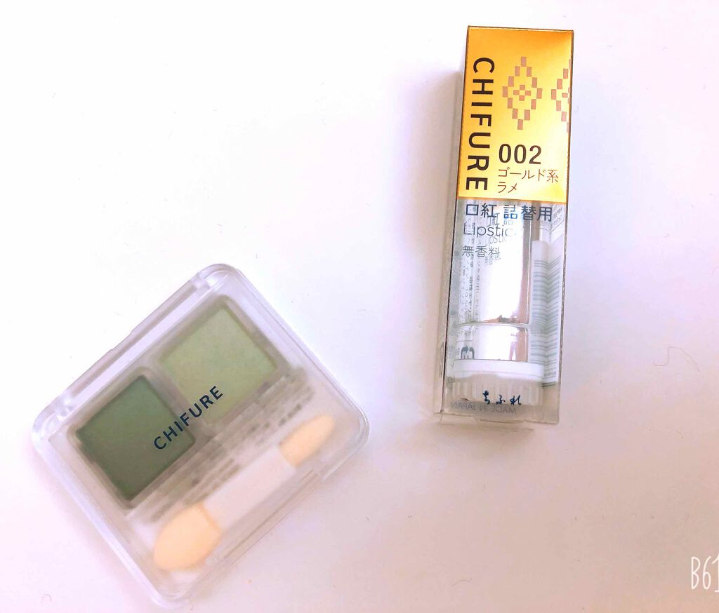 アイ カラー(チップ付)/ちふれ/アイシャドウパレットを使ったクチコミ（1枚目）