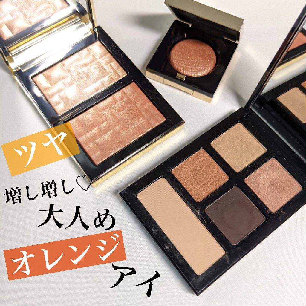 エッセンシャル マルチカラー アイシャドウパレット ラッキーペニー（限定色）/BOBBI BROWN/アイシャドウパレットを使ったクチコミ（1枚目）
