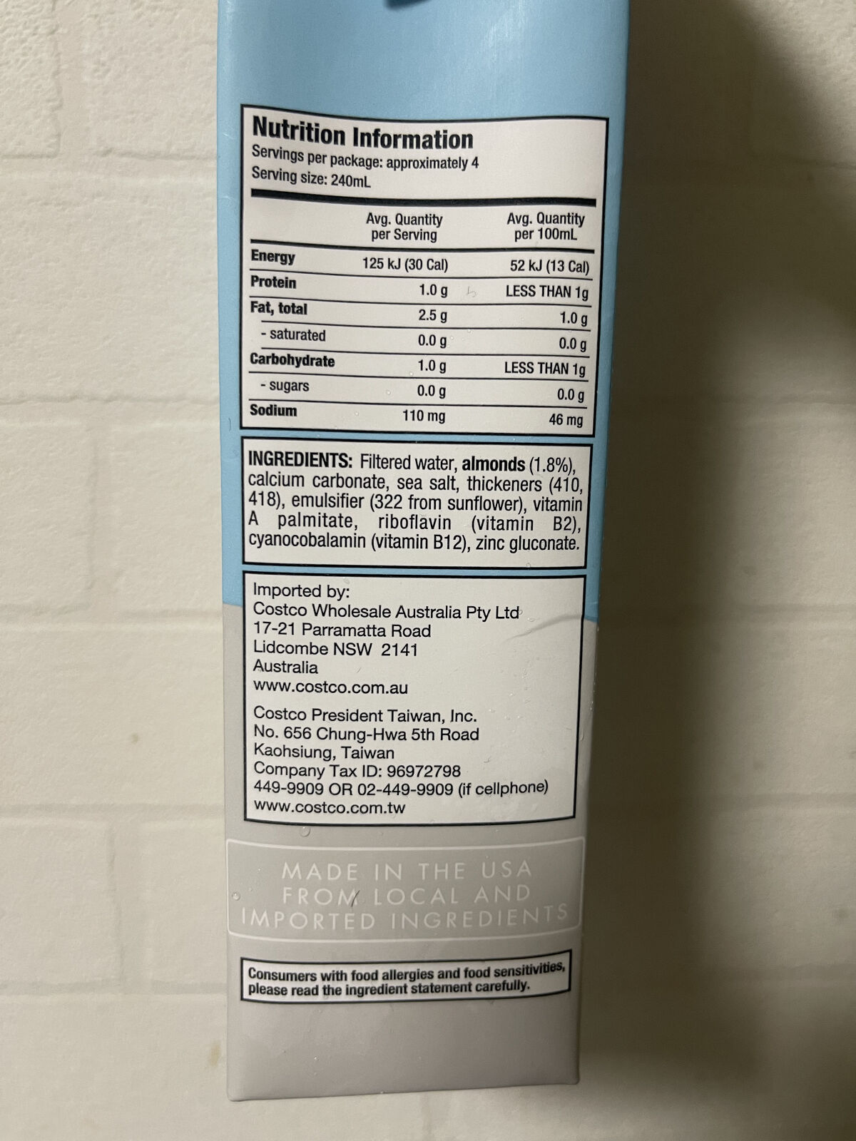 アーモンド効果 砂糖不使用/グリコ/オーツ・アーモンドミルクを使ったクチコミ（2枚目）