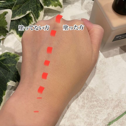 (旧)アンリミテッド ラスティング フルイド/shu uemura/リキッドファンデーションを使ったクチコミ(6枚目)