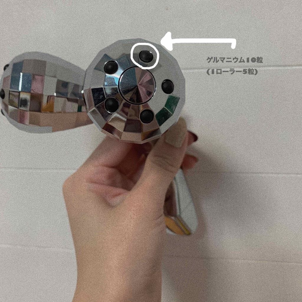 ゲルマミラーボール美容ローラーシャイン/ファイブスター/ボディローラーを使ったクチコミ（2枚目）