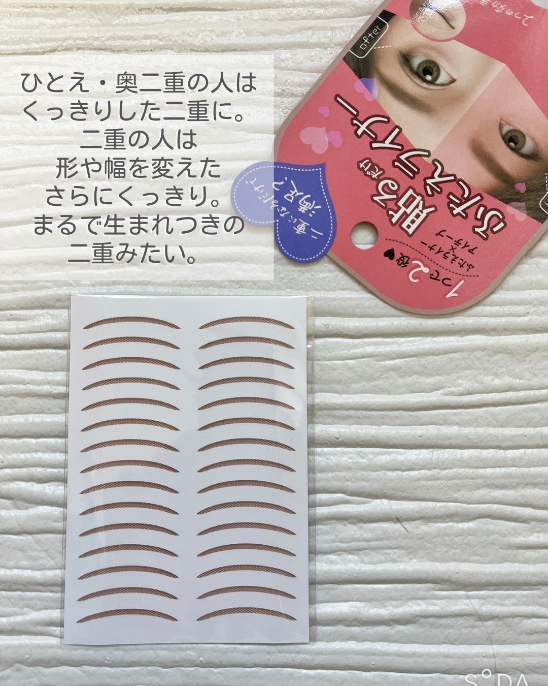 りさ⁑フォロバ100 on LIPS 「—*—*—*—*—*—*—*—*—*—*—*—*@__r__i..」(4枚目)