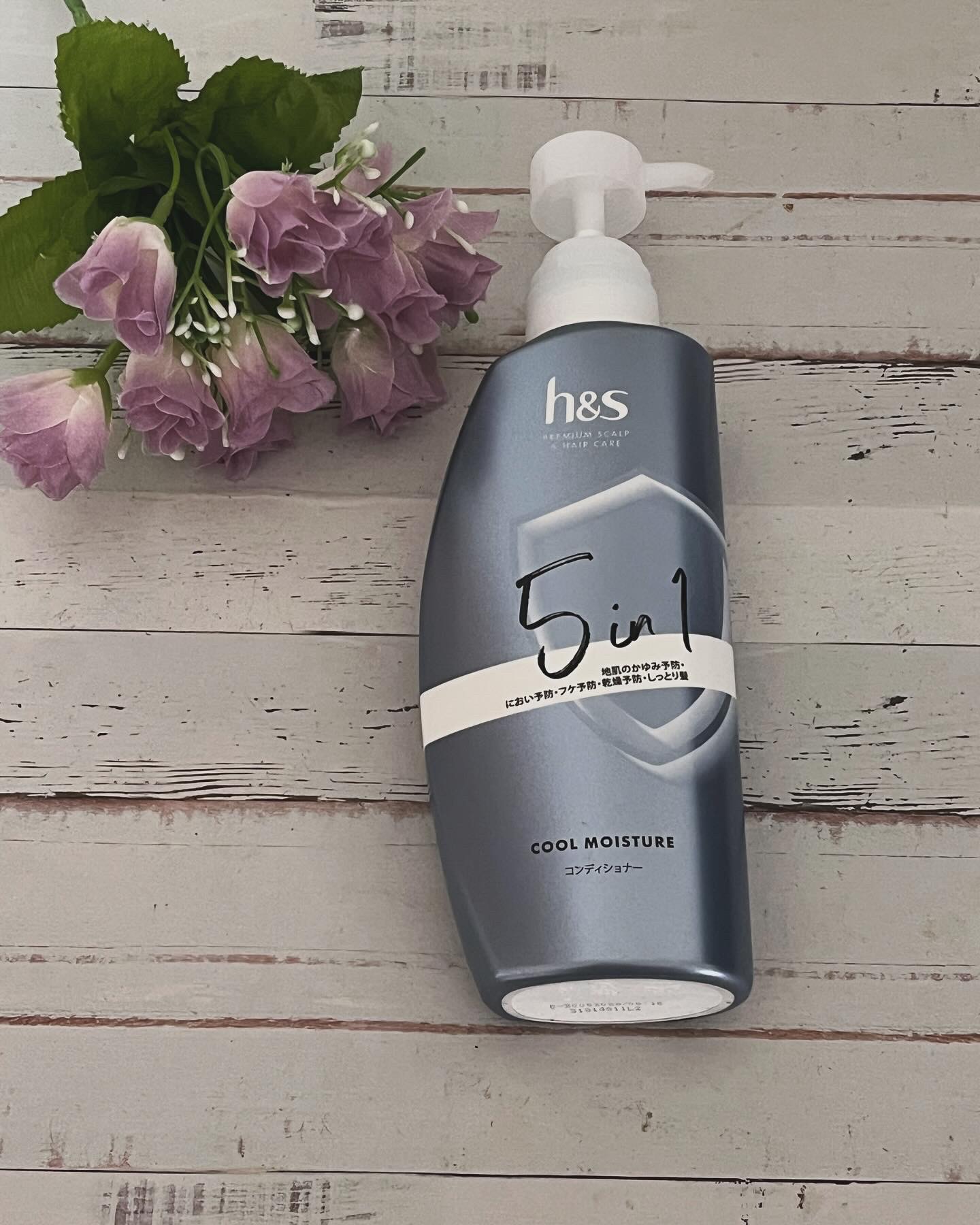 5in1クールモイスチャーシャンプー/コンディショナー/h&s/市販シャンプーを使ったクチコミ（1枚目）
