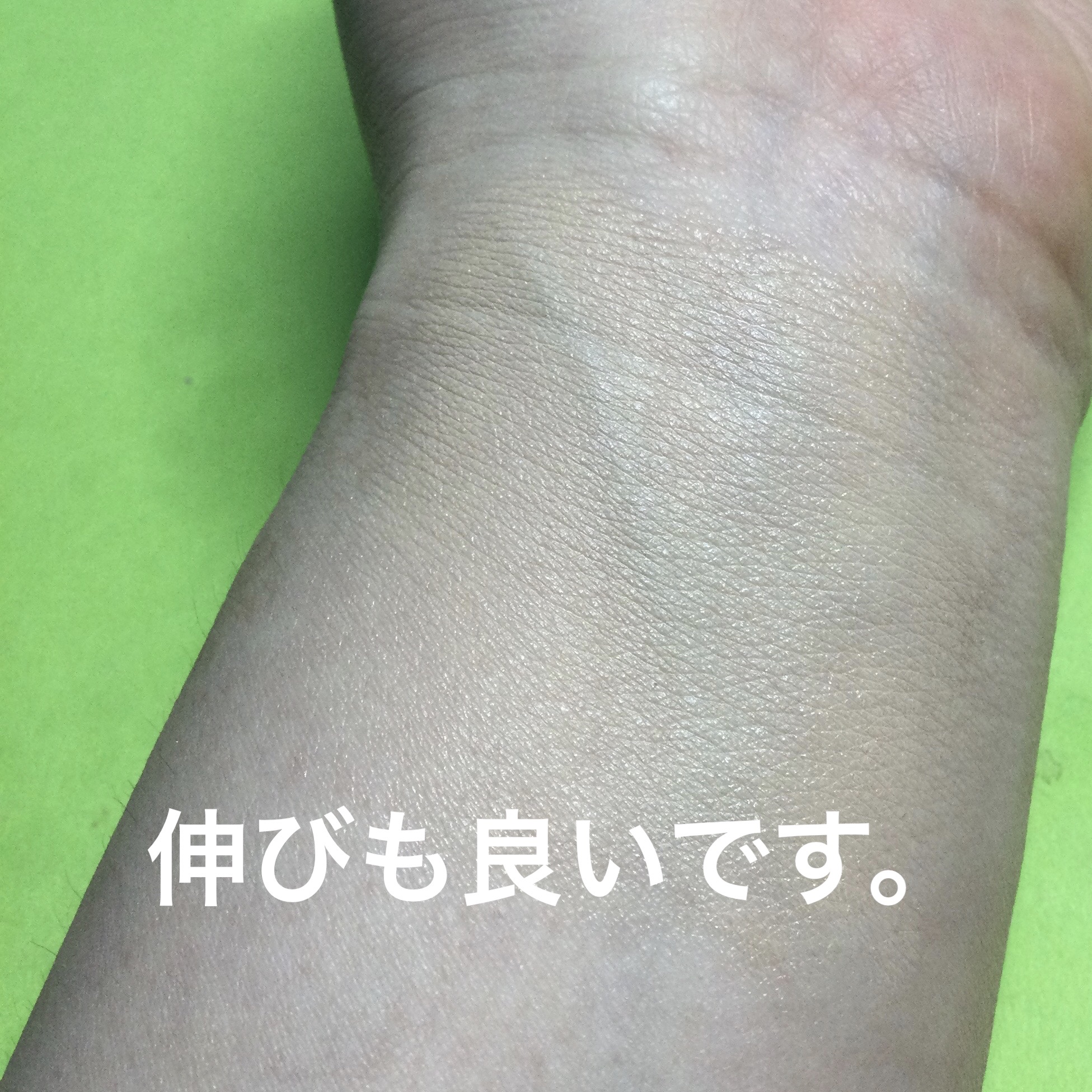 サンシェルター トーンアップCC/DECORTÉ/CCクリームを使ったクチコミ（3枚目）