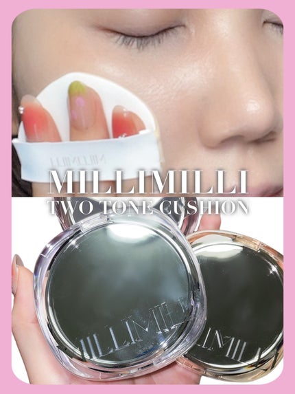 ツートンクッション/MILLIMILLI/クッションファンデーションを使ったクチコミ(1枚目)