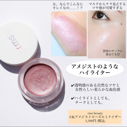 バーズ イドゥラ ルミエール/CHANEL/化粧下地を使ったクチコミ(4枚目)