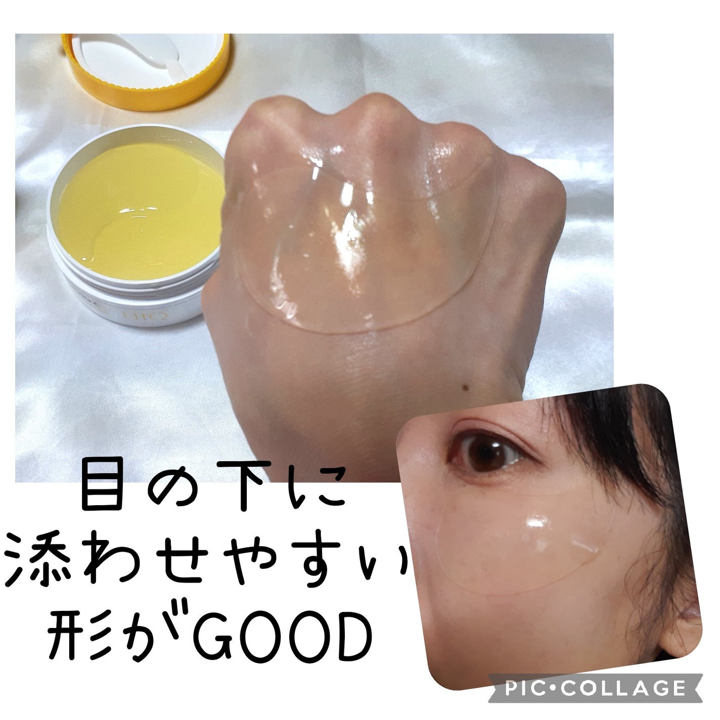 バイオームビタCダークスポットセラム/UIQ/美容液を使ったクチコミ(4枚目)