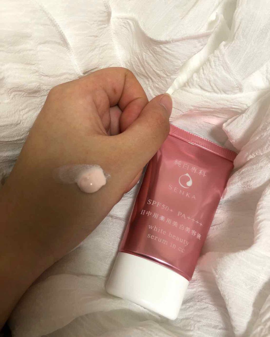 純白専科 すっぴん朝雪美容液/SENKA（専科）/美容液を使ったクチコミ（1枚目）