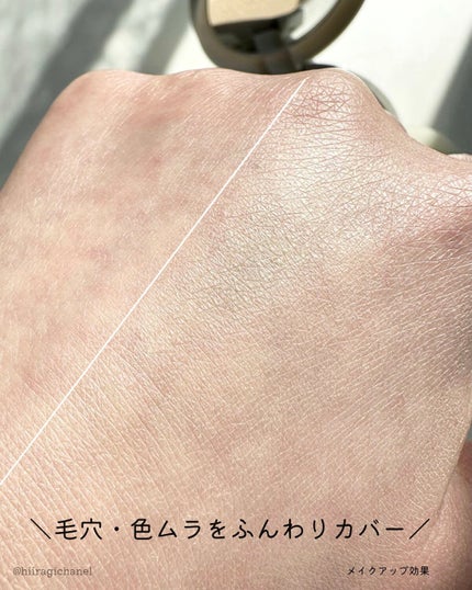 ミネラル 薬用プレストパウダー/TIME SECRET/プレストパウダーを使ったクチコミ(4枚目)