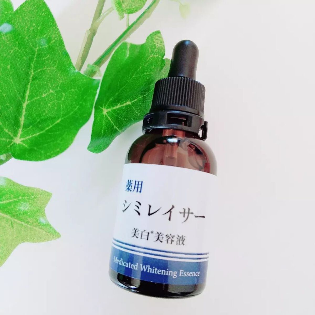 さくら on LIPS 「「薬用シミレイサー美容液」を使ってみました❗️特長は…シミが気..」(1枚目)