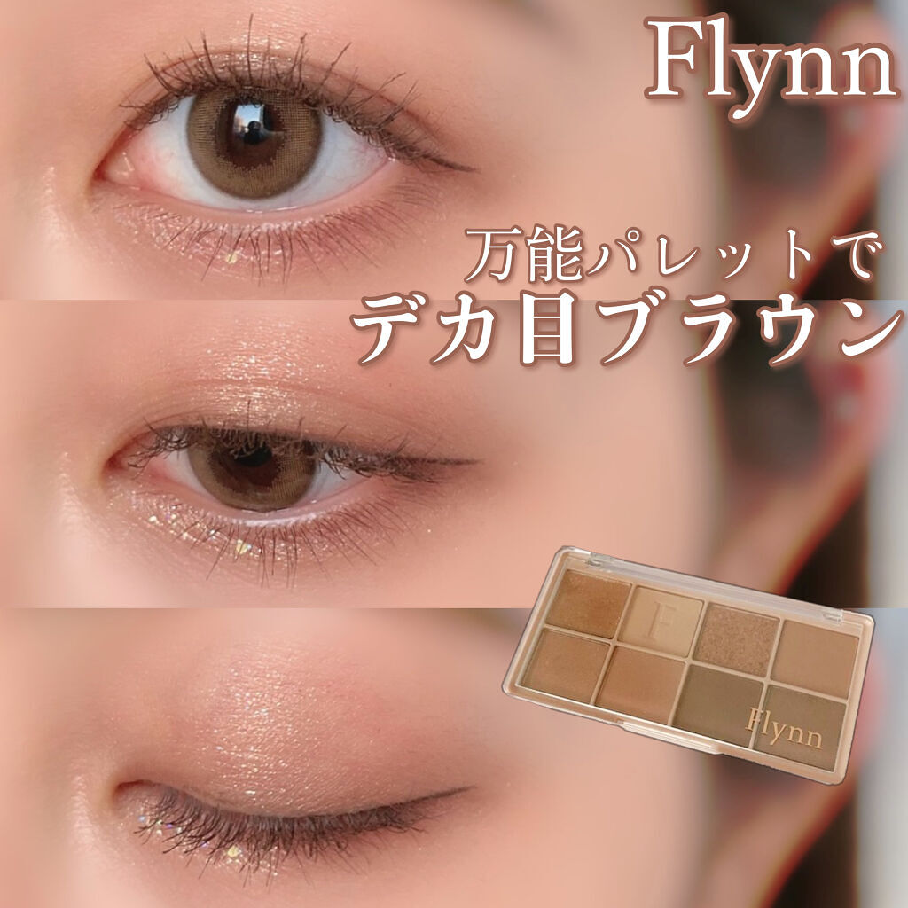 ハンオールフィックスマスカラ/rom&nd/マスカラを使ったクチコミ（1枚目）