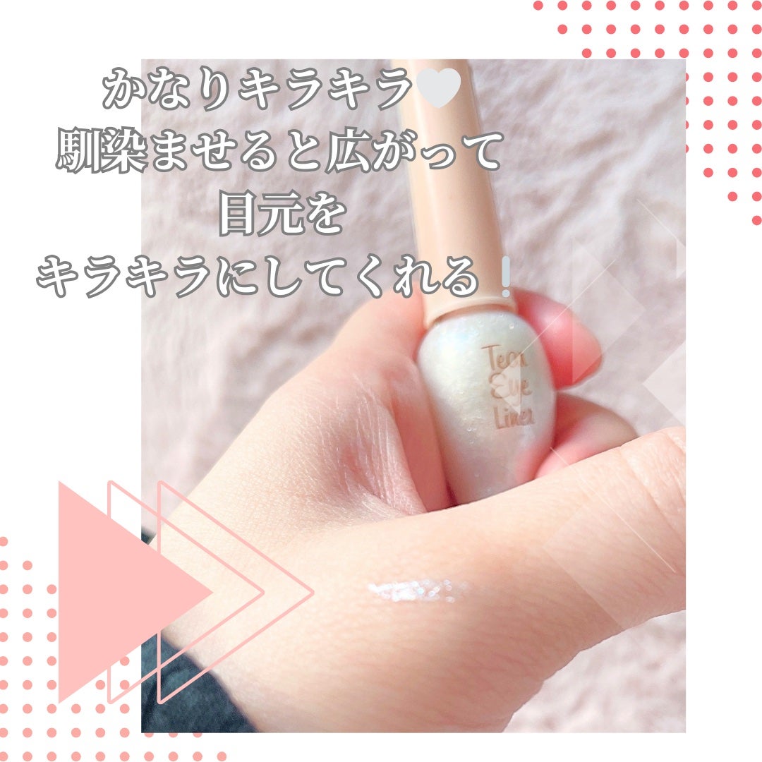 ティアー アイライナー/ETUDE/リキッドアイライナーを使ったクチコミ(2枚目)