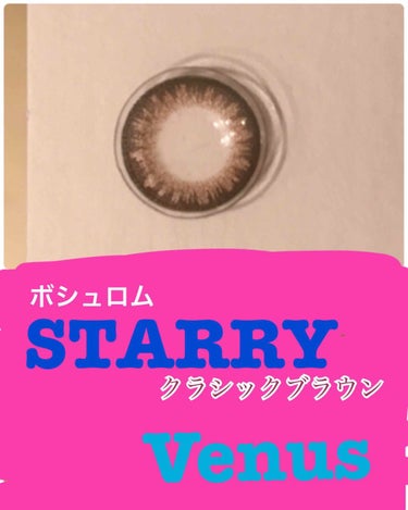 ⚠️2枚目に目の写真あります！

STARRY
🌸Venus クラシックブラウン

ケース撮り忘れてしまいました😂
今回はボシュロムのSTARRY💎

着色径13mmで自然😌❣️
色もクラシックブラウン