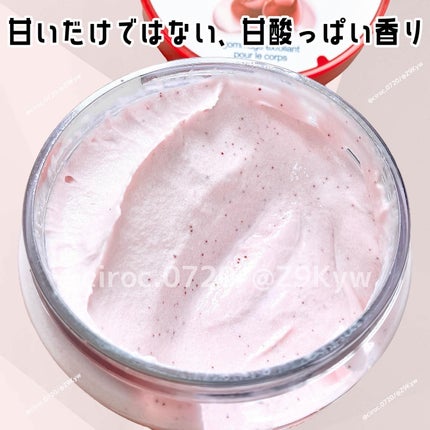 ダヴ ふわとろ クリーミースクラブ チェリー&アプリコットミルク/ダヴ/ボディスクラブを使ったクチコミ(3枚目)