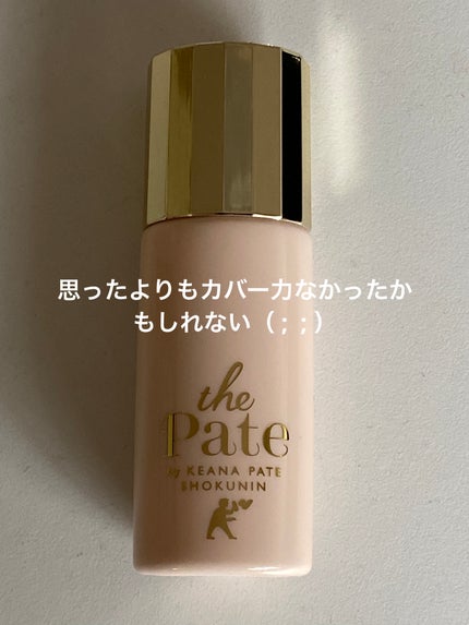 毛穴パテ職人 毛穴崩れ防止下地/毛穴パテ職人/化粧下地を使ったクチコミ(1枚目)