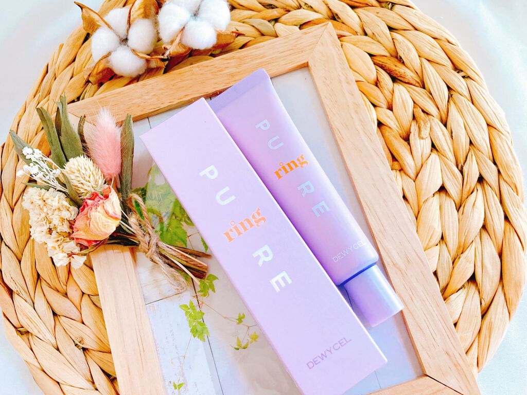 ピュアリングクリーム/DEWYCEL/化粧下地を使ったクチコミ（1枚目）