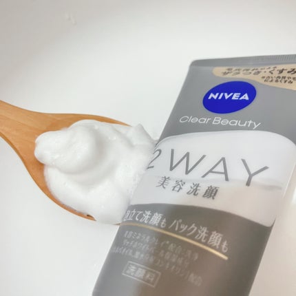 ニベア2WAY美容洗顔/ニベア/洗顔フォームを使ったクチコミ(3枚目)