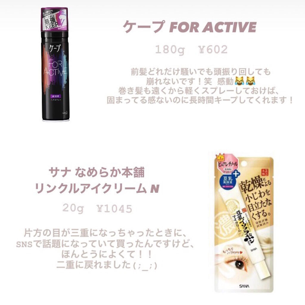 フィーノ　プレミアムタッチ　濃厚美容液ヘアマスク/フィーノ/ヘアマスク・ヘアパックを使ったクチコミ（3枚目）