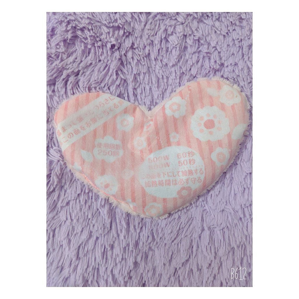 あずきのチカラ 目もと用/桐灰化学/ホットアイマスクを使ったクチコミ(2枚目)