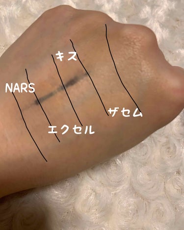 ラディアントクリーミーコンシーラー/NARS/リキッドコンシーラーを使ったクチコミ（3枚目）