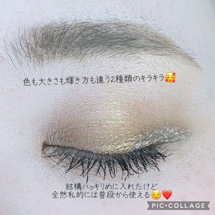 スモール アイシャドウ/M・A・C/単色アイシャドウを使ったクチコミ(7枚目)