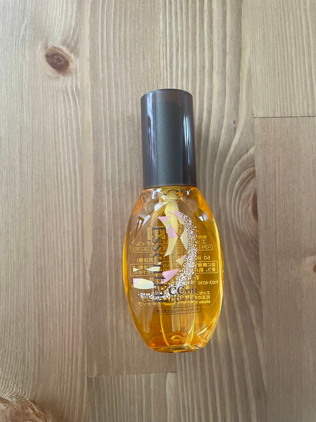 CCオイル/エッセンシャル/ヘアオイルを使ったクチコミ(2枚目)