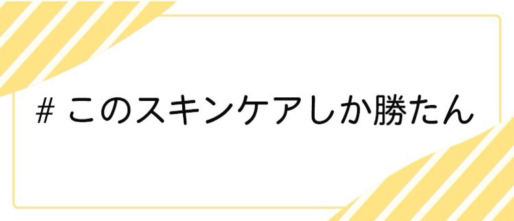 LIPS公式アカウント on LIPS 「\5/29(土)から新しいハッシュタグイベント開始!💖/みなさ..」(8枚目)