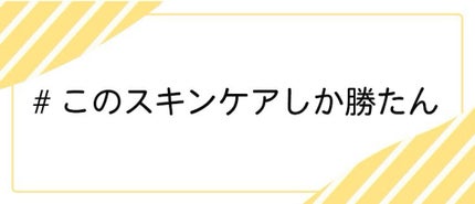 LIPS公式アカウント on LIPS 「\5/29(土)から新しいハッシュタグイベント開始!💖/みなさ..」(8枚目)