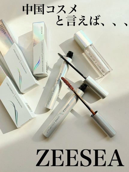 ダイヤモンドシリーズ 星空リキッドアイシャドウ/ZEESEA/リキッドアイシャドウを使ったクチコミ(1枚目)