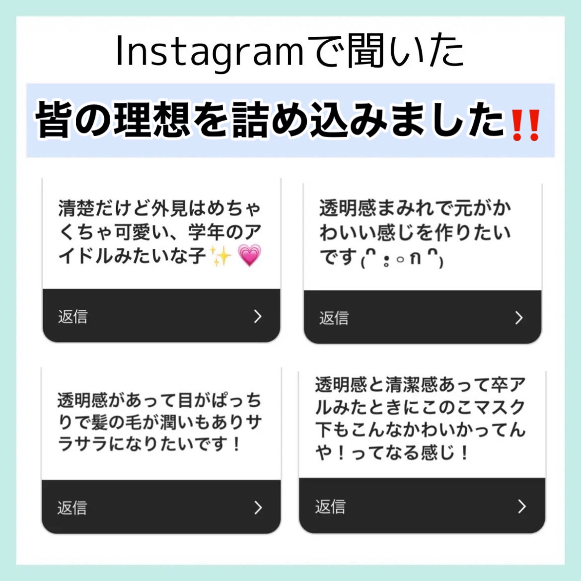 ハトムギ保湿ジェル(ナチュリエ スキンコンディショニングジェル)/ナチュリエ/美容液を使ったクチコミ（2枚目）