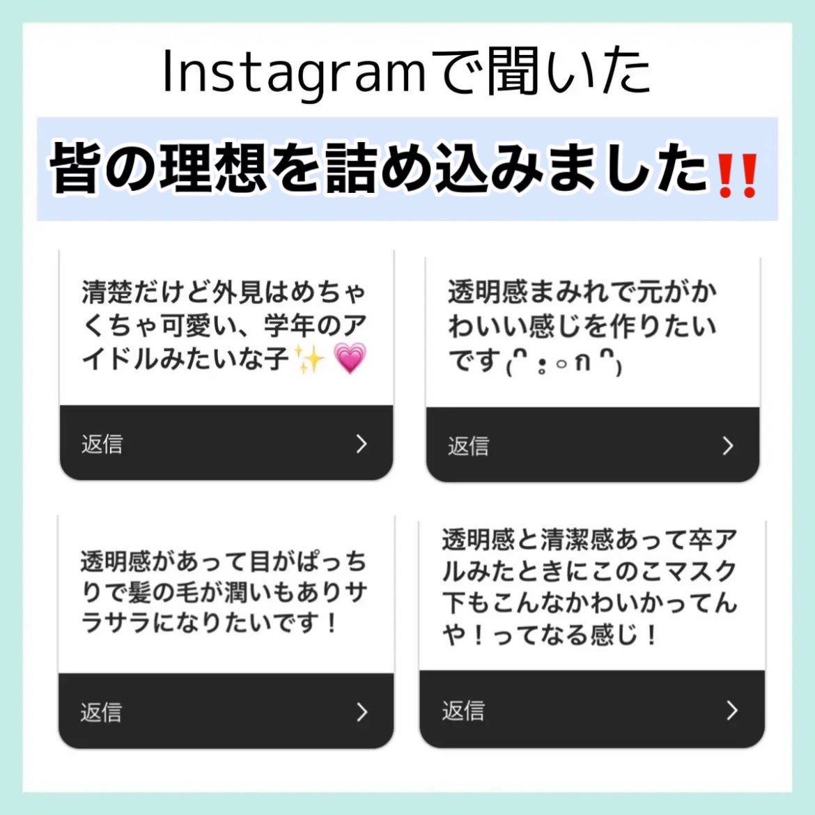 ハトムギ保湿ジェル(ナチュリエ スキンコンディショニングジェル)/ナチュリエ/美容液を使ったクチコミ(2枚目)