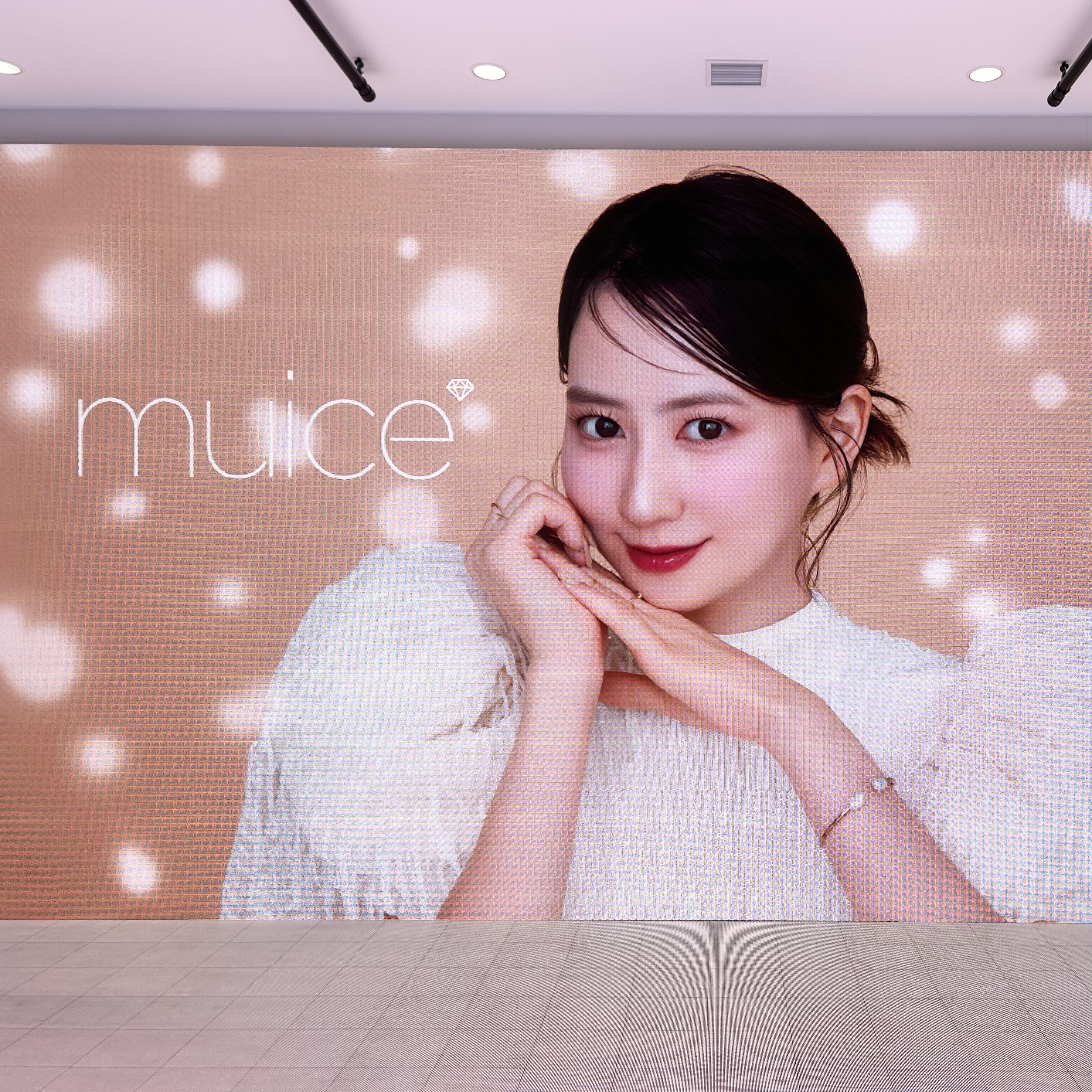 2024年冬新作リッププランパー】ちゅるリップランパー｜muiceの口コミ