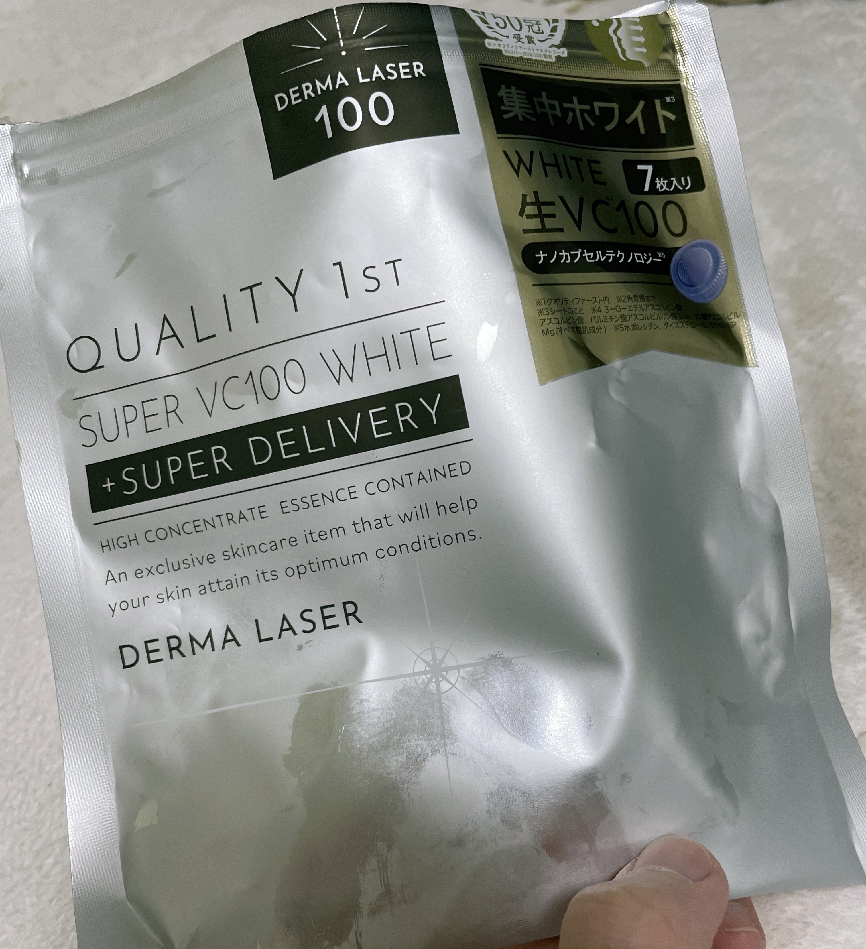 いいところ💮
・安くてコスパがいい
・液がヒタヒタでたっぷり！たまにある液足りない、、みたいなパックではない
・シートがはりやすい
・3分でいいのが時短でよき


微妙なところ🌀
・敏感肌の私にはすこし刺激が強かった、、


ビタミンc