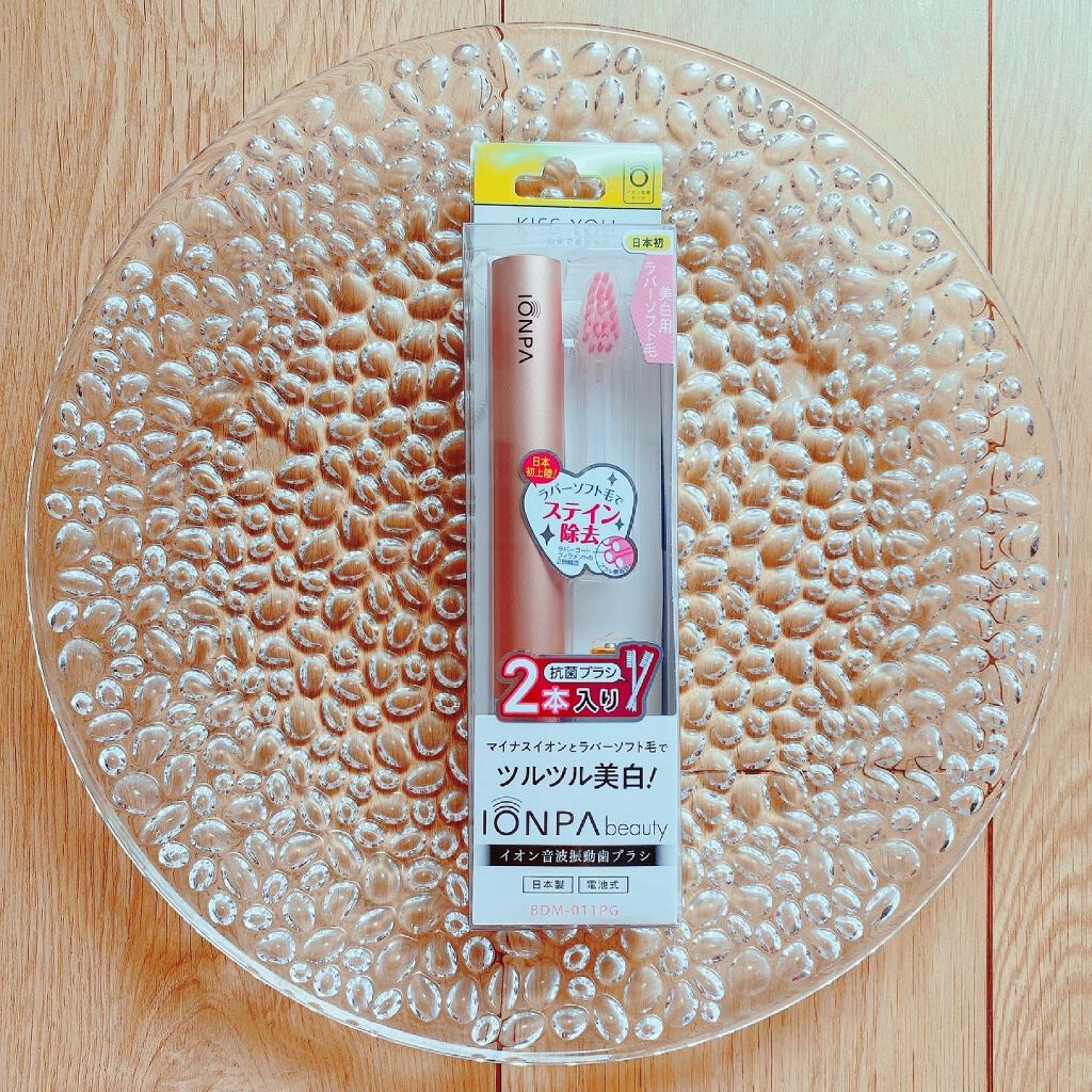 イオン音波振動歯ブラシ IONPA/KISS YOU/電動歯ブラシを使ったクチコミ（3枚目）