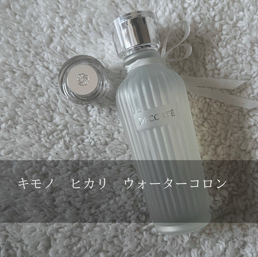 キモノ ヒカリ ウォーターコロン/DECORTÉ/香水(レディース)を使ったクチコミ(2枚目)